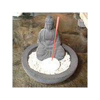 Stone Product 17